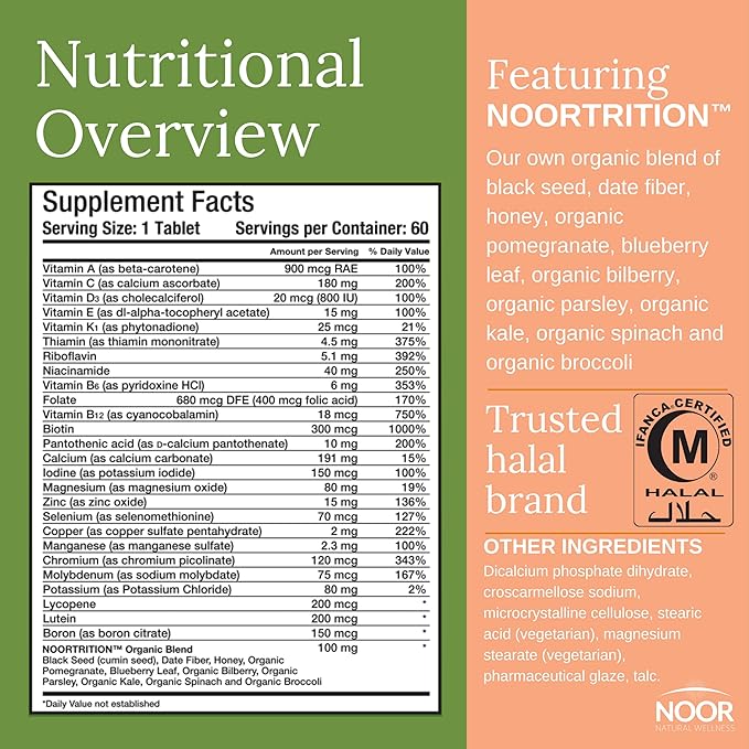 Noor Vitamins Energy+ Multivitamin; Halal Vitamin for Energy Production & Immunity, 26 Vitamins & Minerals, Black Seed, Dates, Honey, for Men & Women. Gelatin Free, 2 Month Supply-SeraviaPure