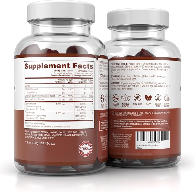 Purify Life Sugar-Free Ceylon Cinnamon Gummies (2,000mg/Serving) Ceylon Cinnamon Supplement for Brain Health, Vegan, Gluten-Free, Replace Ceylon Cinnamon Capsules, Pills, Powder, Extract (60 Chews)-SeraviaPure